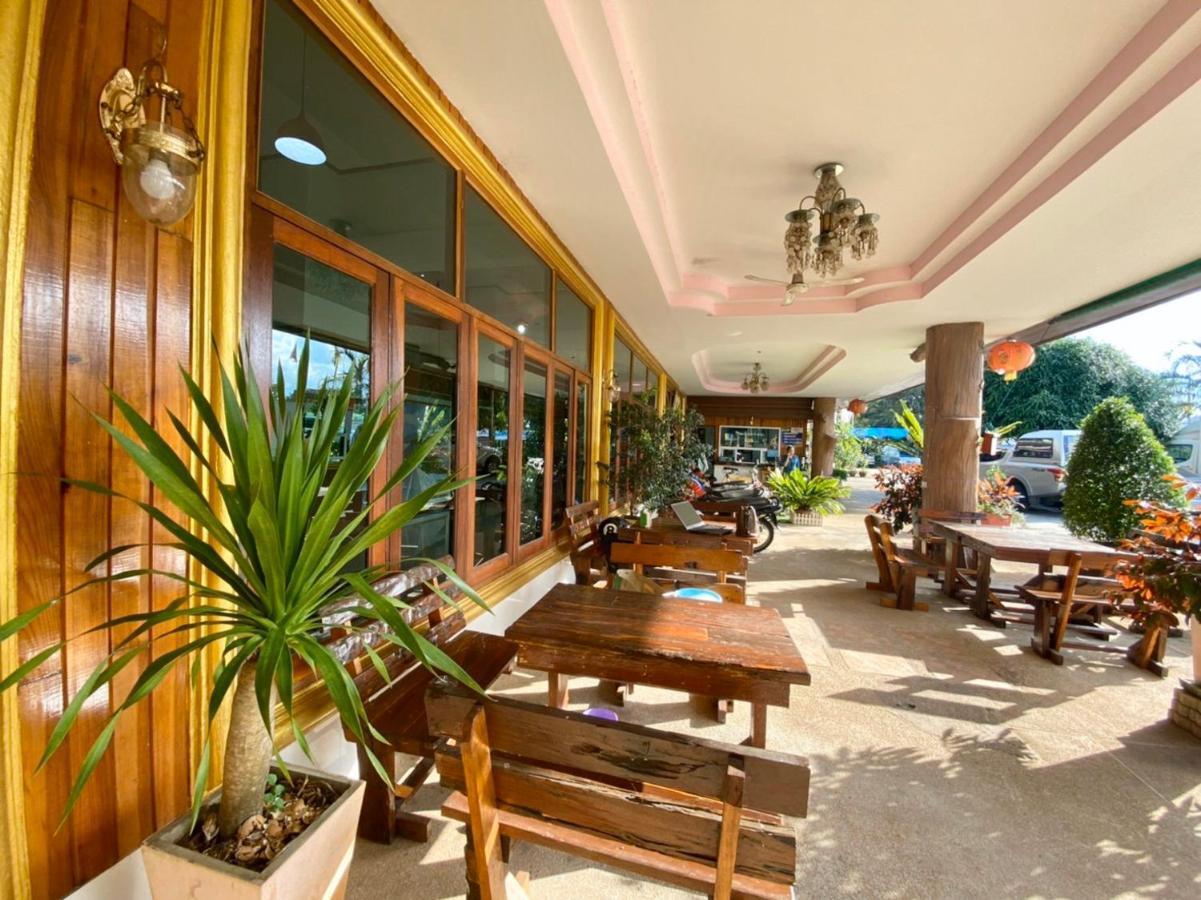 Sor Phattalung Hotel Phatthalung Zewnętrze zdjęcie